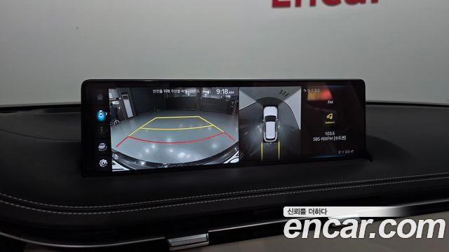 Genesis GV70 2023 — photo 16