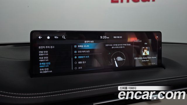 Genesis GV70 2023 — photo 17