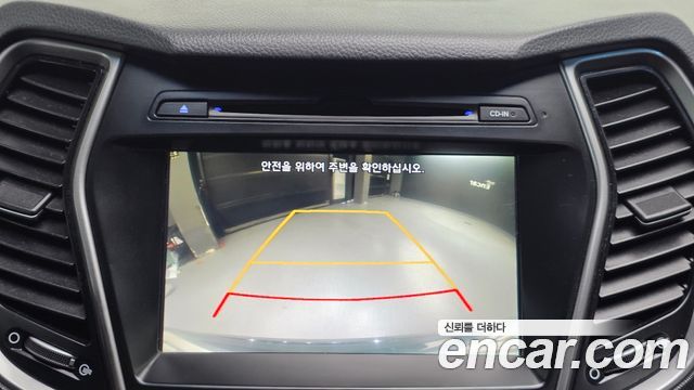 Hyundai Santafe 2017 — photo 16