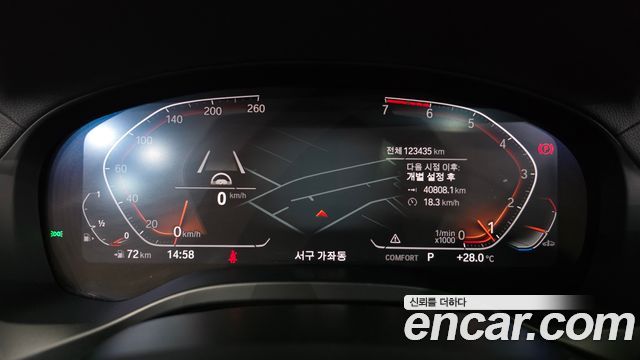 BMW X4 2021 — photo 11