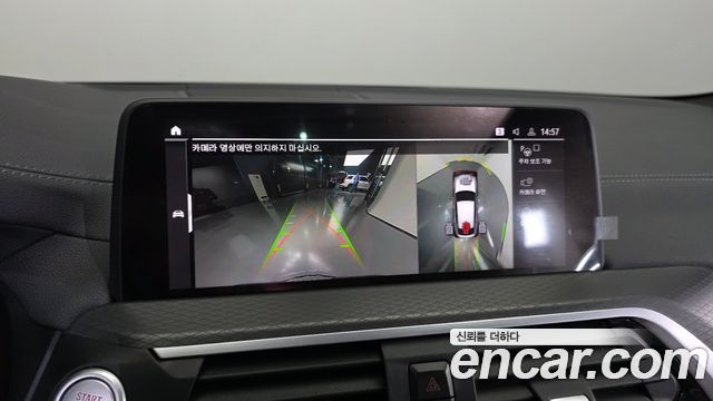 BMW X4 2021 — photo 22