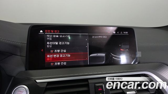 BMW X4 2021 — photo 23