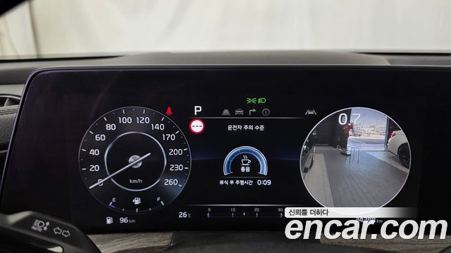 Kia K8 2023 — photo 8