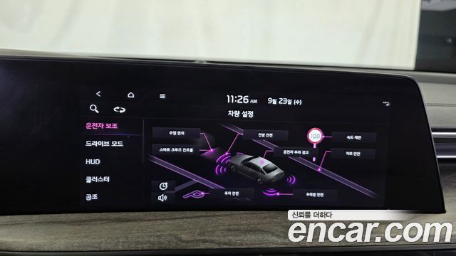 Kia K8 2023 — photo 16