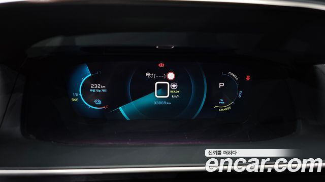Peugeot 2008 2022 — photo 11