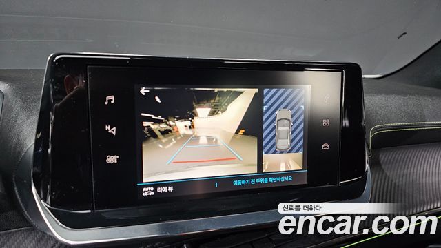 Peugeot 2008 2022 — photo 22