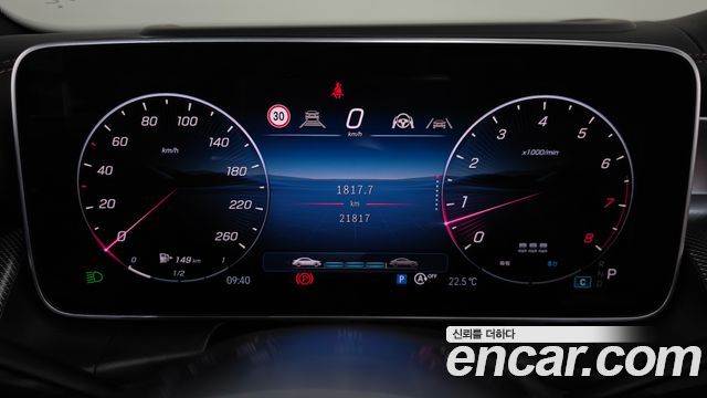Mercedes-Benz GLC-Class 2025 — photo 11