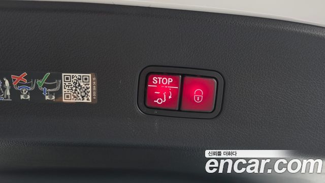 Mercedes-Benz GLC-Class 2025 — photo 24