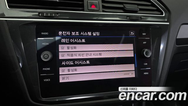 Volkswagen Tiguan 2018 — photo 23