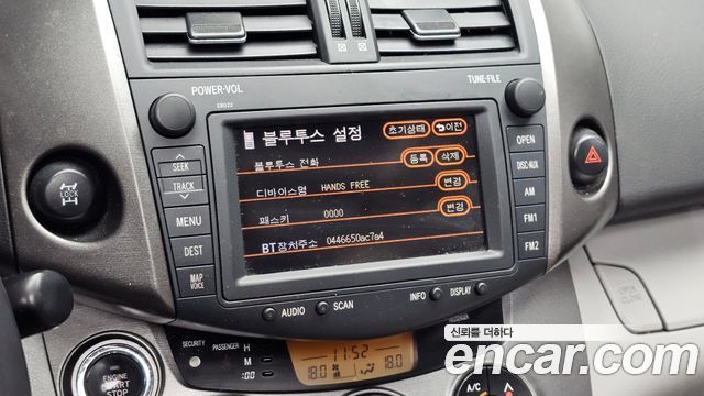 Toyota RAV4 2011 — photo 28