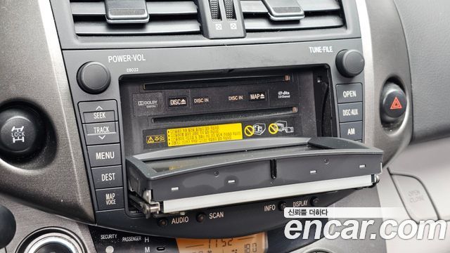 Toyota RAV4 2011 — photo 29