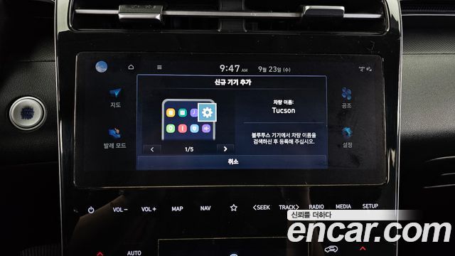 Hyundai Tucson 2023 — photo 30