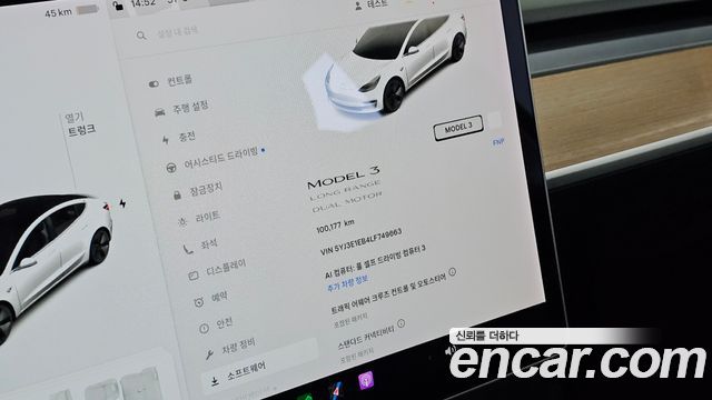 Tesla Model 3 2020 — photo 11