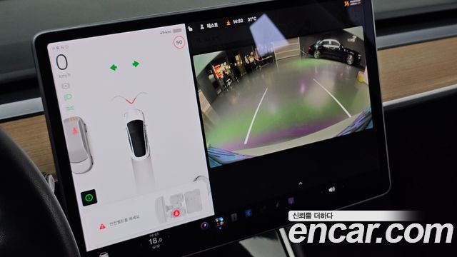 Tesla Model 3 2020 — photo 20