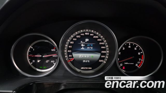 Mercedes-Benz E-Class 2014 — photo 8
