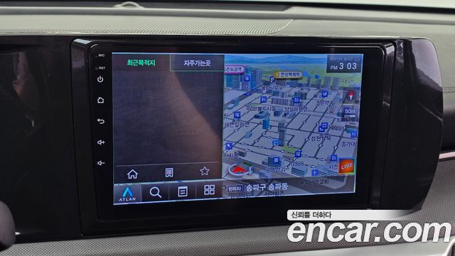 Kia K5 2022 — photo 23