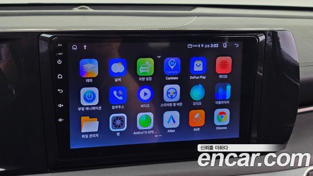 Kia K5 2022 — photo 25