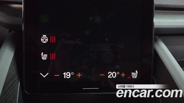 Polestar Polestar 2 2023 — photo 22
