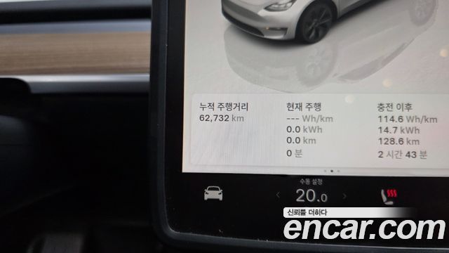 Tesla Model Y 2024 — photo 8