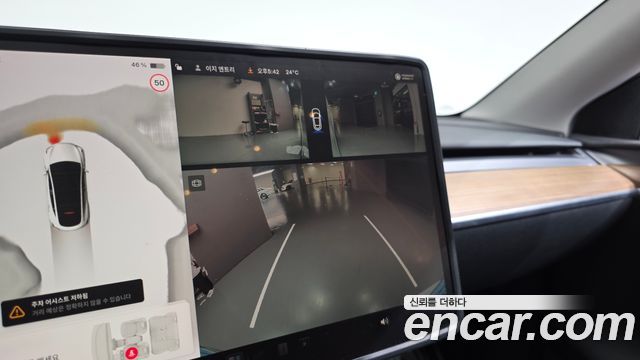 Tesla Model Y 2024 — photo 15