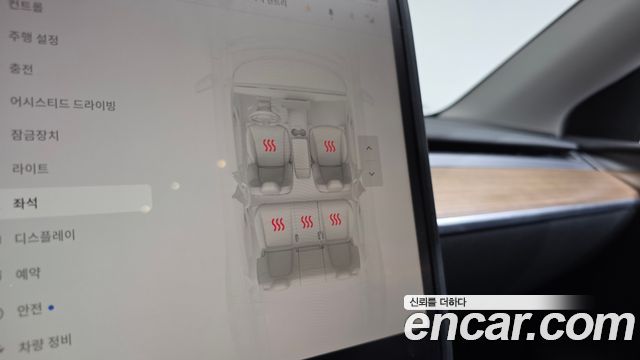 Tesla Model Y 2024 — photo 18