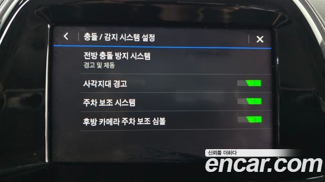 Chevrolet Korea Spark 2019 — photo 22