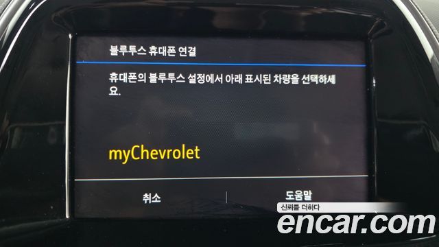 Chevrolet Korea Spark 2019 — photo 30