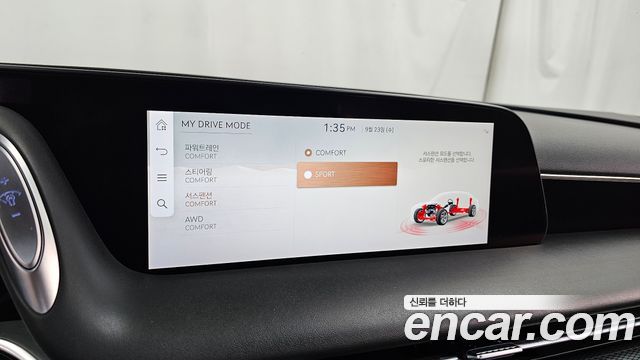 Genesis G90 2022 — photo 23