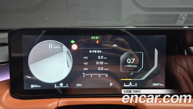 Kia K8 2025 — photo 11