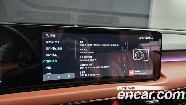 Kia K8 2025 — photo 21