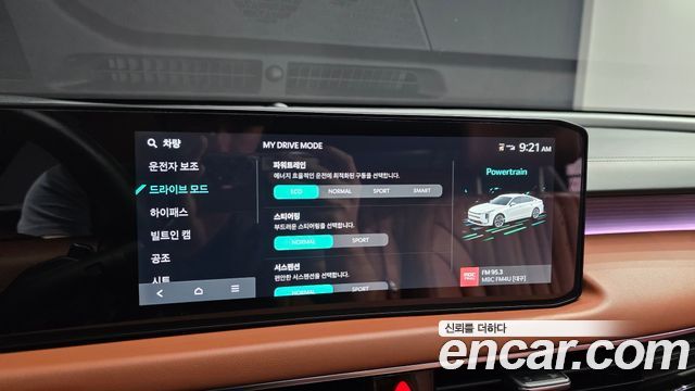 Kia K8 2025 — photo 22