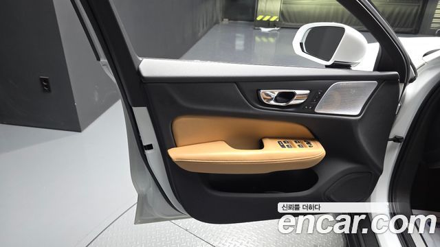 Volvo V60 2020 — photo 14