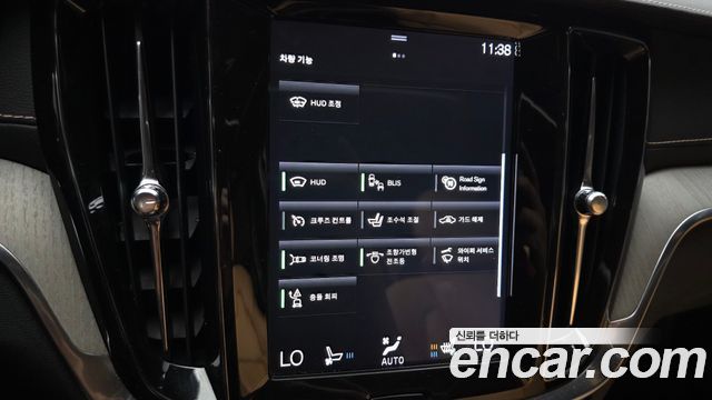 Volvo V60 2020 — photo 27