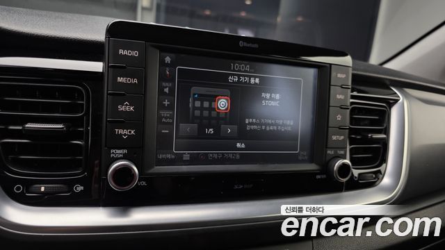Kia Stonic 2018 — photo 14