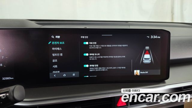 Kia Sorento 2024 — photo 22