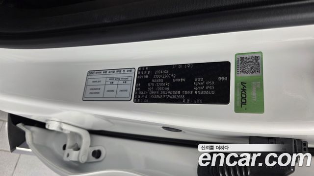 Kia Sorento 2024 — photo 24