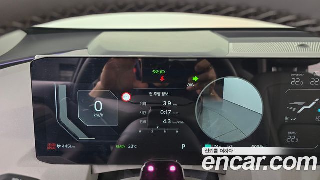 Kia EV5 2026 — photo 8