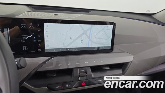 Kia EV5 2026 — photo 12