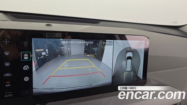 Kia EV5 2026 — photo 14