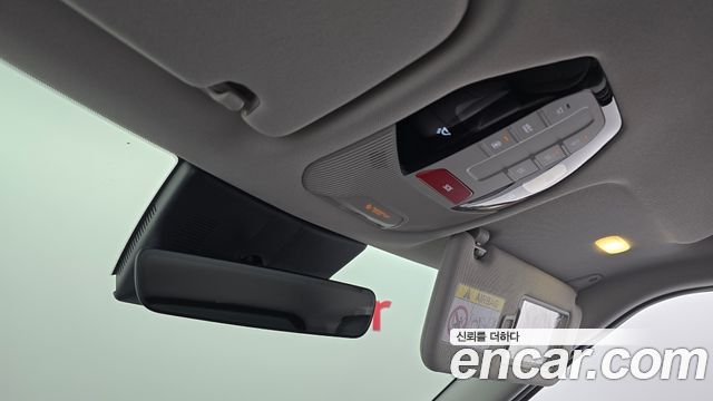 Kia EV5 2026 — photo 20