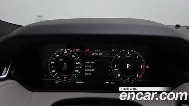 Land Rover Range Rover Velar 2018 — photo 8
