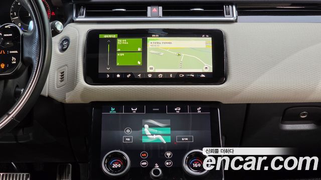 Land Rover Range Rover Velar 2018 — photo 15