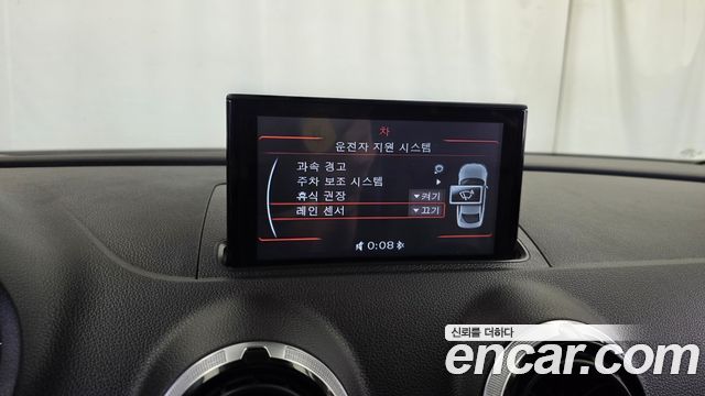 Audi A3 2015 — photo 16