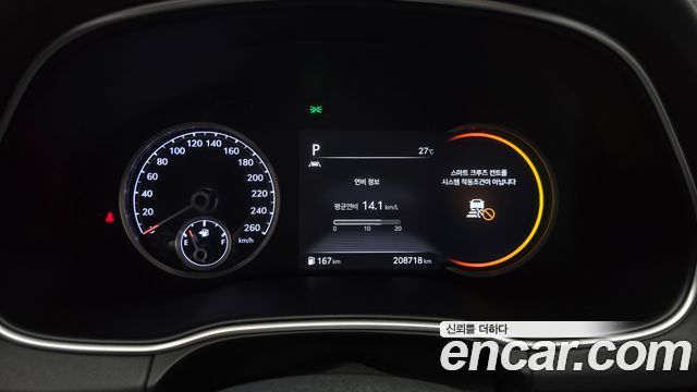 Genesis GV80 2020 — photo 8