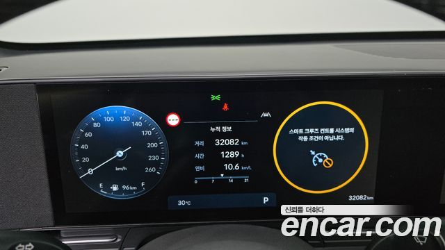 Hyundai Kona 2023 — photo 8