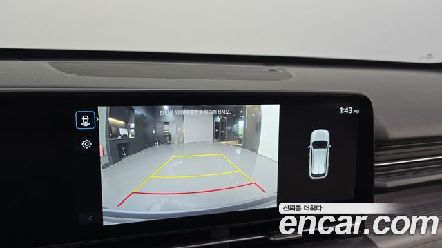 Hyundai Kona 2023 — photo 14