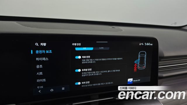 Hyundai Kona 2023 — photo 19