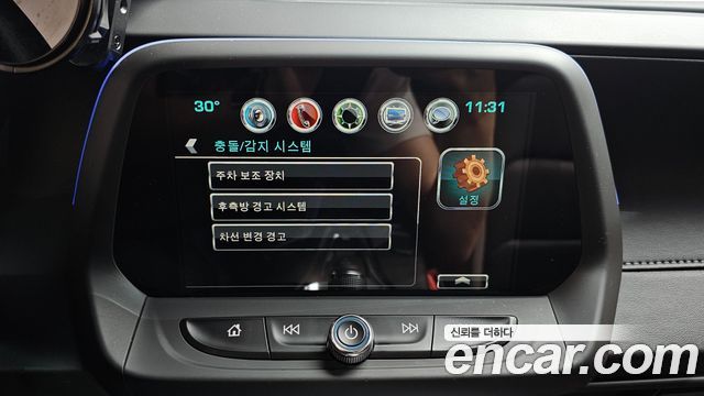 Chevrolet Korea Camaro 2017 — photo 23