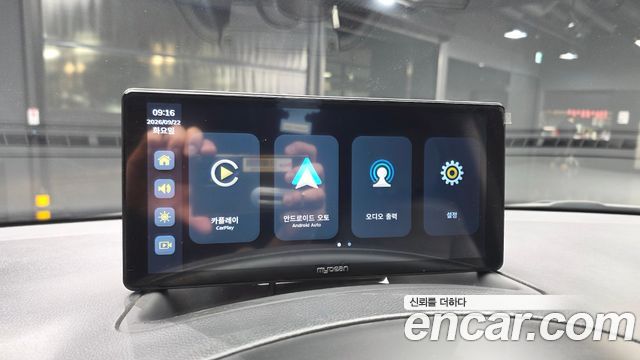 Hyundai Starex 2021 — photo 18