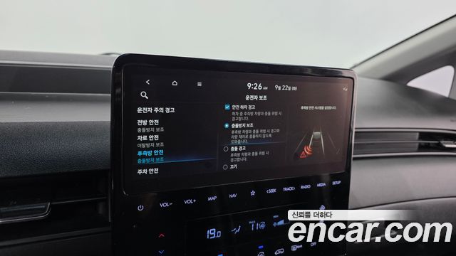 Hyundai Staria 2022 — photo 22